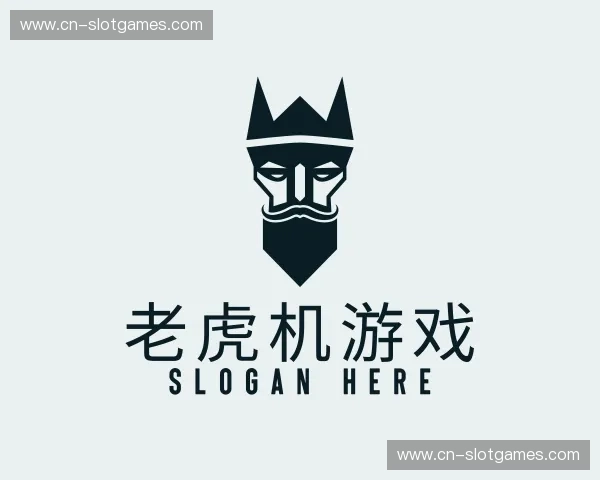 关于老虎机官网